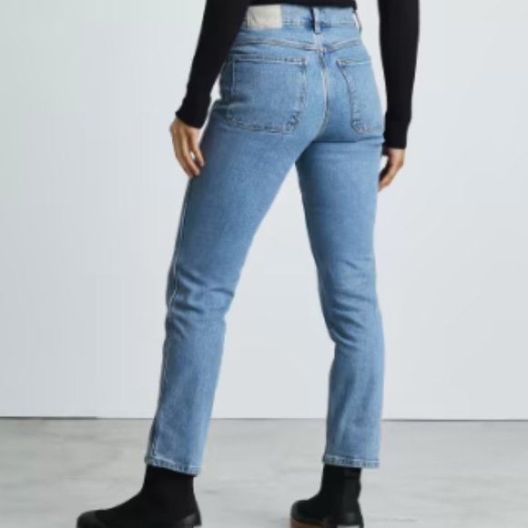 The Utility Cheeky Jean - Picture 2 of 7